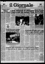 giornale/CFI0464427/1982/n. 28 del 19 luglio